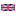 English (Great Britain)