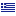 Grecki (Grecja)