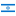 Hebrew (Israel)