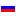 Russian (Russian Federation)