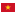 Wietnamski (Wietnam)