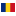 Romanian (Romania)